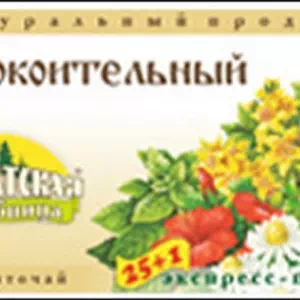 Фіточай Карпатська Лікарня Заспокійливий 1г пакети за №25- ціни у Снятині