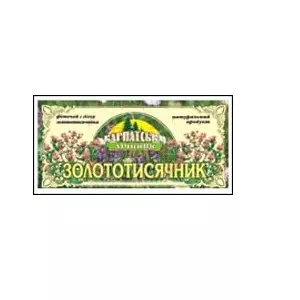 Фиточай Карпатская Лечебница Золототысячник пакеты №20- цены в Павлограде
