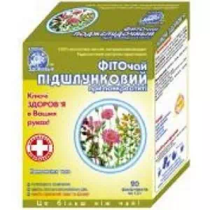 Фиточай Ключи Здоровья №10 поджелудочный пакеты по 1.5г №20- цены в Чернигове