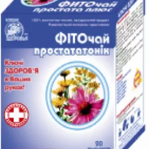 Фиточай Ключи Здоровья №13 простата пакеты по 1.5г №20- цены в Доброполье
