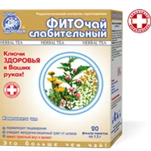 Фиточай Ключи Здоровья №19 слабительный пакеты по 1,5г №20- цены в Одессе