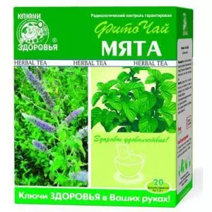 Фиточай Ключи Здоровья №32 мята пакеты по 1,5г №20- цены в Ужгороде