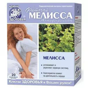 Фиточай Ключи Здоровья №36 антидипрессантный пакеты по 1.5г №20- цены в Чернигове