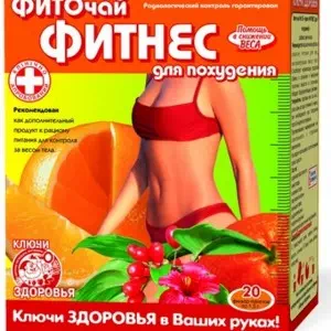 Фиточай Ключи Здоровья №40 роза-шиповник пакеты по 1.5г №20- цены в Першотравенске