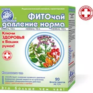 Фиточай Ключи Здоровья №6 давление пакеты по 1,5г №20- цены в Чернигове