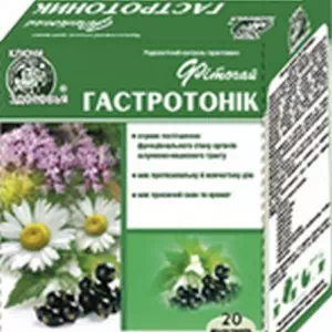 Фіточай №60 ГАСТРОТОНІК 1.5Г №20- ціни у Кропивницький