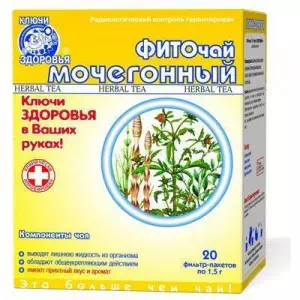 Фиточай Ключи Здоровья №9 мочегонный пакеты по 1.5г №20- цены в Хмельницком