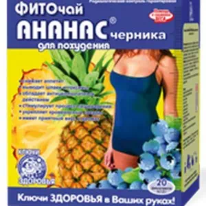 Фиточай Ключи Здоровья ананас + черника 1,5 г №20- цены в Глыбокая