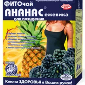 Аналоги и заменители препарата Фиточай Ключи Здоровья ананас + ежевика 1,5 г №20