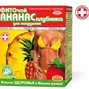 Фиточай Ключи Здоровья ананас + клубника 1,5 г №20- цены в Кременчуге