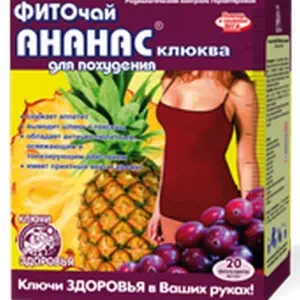 Фиточай Ключи Здоровья ананас + клюква 1,5 г №20- цены в Крыжановке