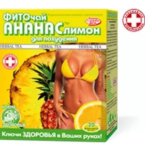 Фиточай Ключи Здоровья ананас + лимон1,5 г №20- цены в Тернополе