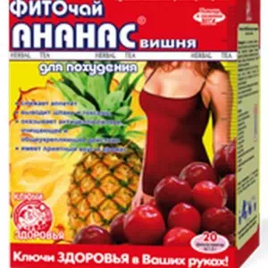 Фиточай Ключи Здоровья ананас + вишня №20- цены в Баштанке