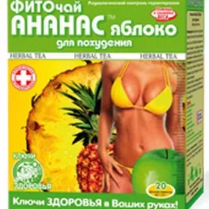 Фиточай Ключи Здоровья ананас + яблоко 1,5 г №20- цены в Глыбокая