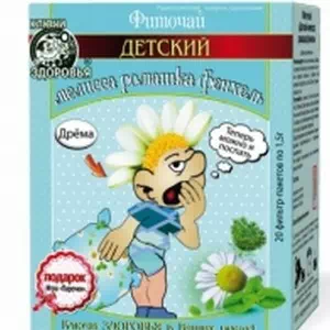 Фіточай Дитячий меліса-ромашка-фенхель фільтр-пакет 1.5 г №20- ціни у Одесі