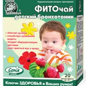 Фиточай Ключи Здоровья детский бронхотоник пакеты 1.5г №20- цены в Знаменке