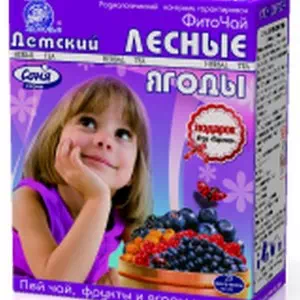 Фиточай Ключи Здоровья детский лесные ягоды пакеты 1.5г №20- цены в Днепре