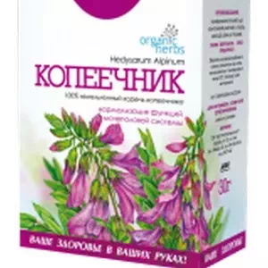 Фиточай Копеечник 30г Organic Herbs- цены в Знаменке