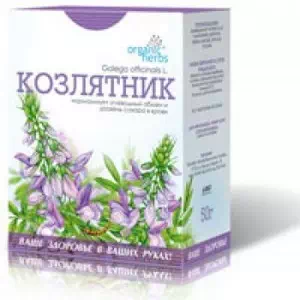 Фіточай Козлятник 50г Organic Herbs- ціни у Тернополі