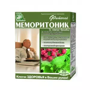 фиточай Меморитоник (с гинкго-билоба) 1.5г ф п №20- цены в Умани