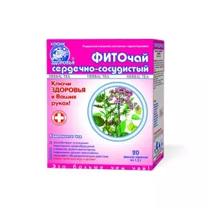 Фіточай №17 Серцево-сосуд.1.5г №20- ціни у Соснівці