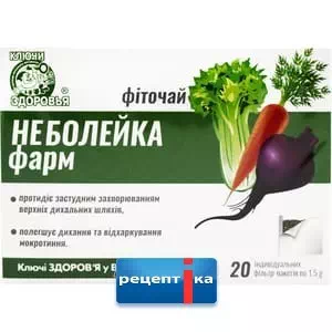 Фиточай Неболейка фарм фильтр-пакет 1.5г №20- цены в Переяслав - Хмельницком