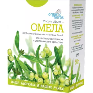 Фиточай Омела белая 50г Organic Herbs- цены в Днепре