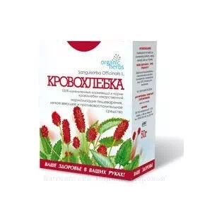 Інструкція до препарату Фіточай Родовик (кровоклібка) 50 г Organic Herbs