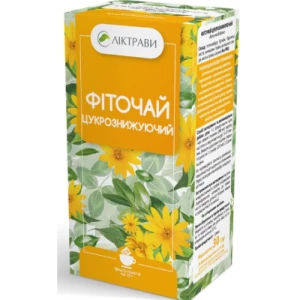 Фіточай цукрознижувальний фільтр-пакет 1,5 г №20- ціни у Крижанівці