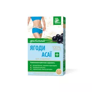 фиточай Ягоды Асаи (для похудения) ф п 1,5г №20- цены в Запорожье