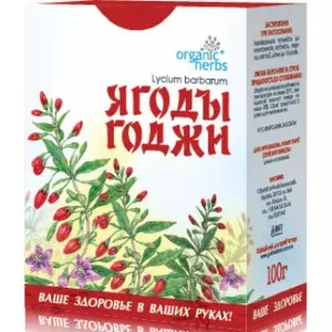 Фиточай Ягоды Годжи 100г Organic Herbs- цены в Новомосковске