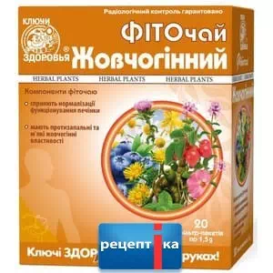 Фиточай Желчегонный ф/пак.1.5г №20- цены в Запорожье