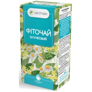 Фиточай желудочный фильтр-пакет 1.5 г №20- цены в Ужгороде
