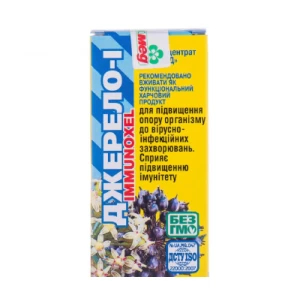 Фітоконцентрат Джерело I (Immunoxel) 30мл- ціни у Полтаві