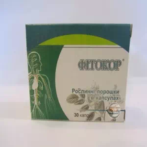 Фитокор капсулы №30 БАД- цены в Першотравенске