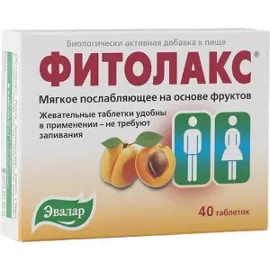 Фитолакс таблетки 0.5г №40- цены в Кривой Рог