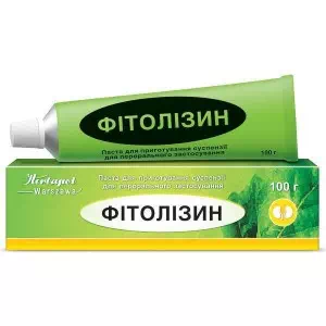 Фитолизин паста для приготовления суспензий для перорального применения туба 100г- цены в Одессе