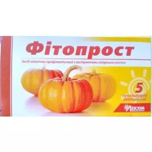 Фітопрост суп. рект. №5- ціни у Покрові