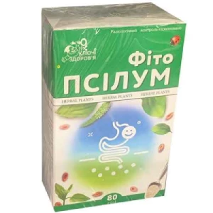 Фітопсілум порошок для суспензії оральний 80 г №1- ціни у Кропивницький