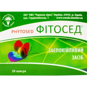 Фитосед капсулы 0.3г №20- цены в Павлограде