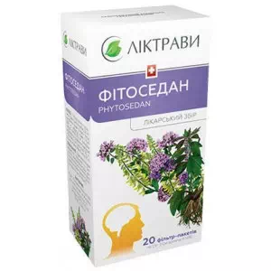 Фітоседан збір 1.5г фільтр-пакети №20- ціни у Дрогобичі