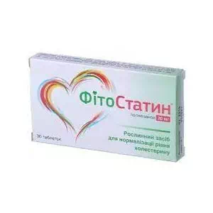 Фітостатин таблетки 20мг №30- ціни у Краматорську