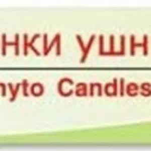 Фитоворонки ушные детские №2- цены в Павлограде