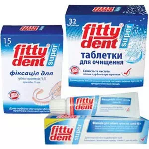 Фиттидент супер (Fittydent super) крем для фиксации зубных протезов 20г- цены в Днепре