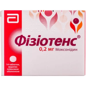 Физиотенс таблетки покрытые пленочной оболочкой 0.4мг №28- цены в Доброполье