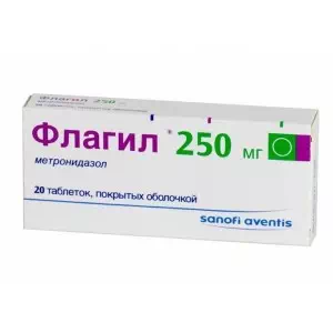 ФЛАГІЛ таблетки, в/о по 250 мг №20 (10х2)- ціни у Новомосковську