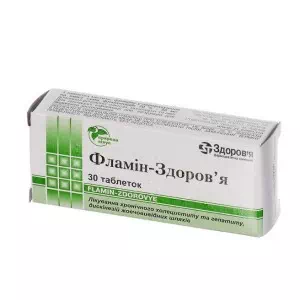 Фламин Здоровье таблетки 50мг №30- цены в Крыжановке