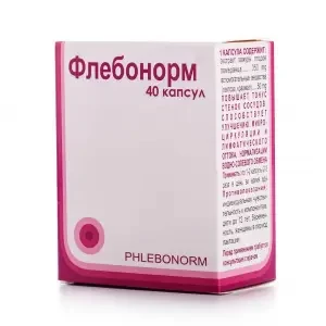 Флебонорм капсули №40- ціни у Покровську