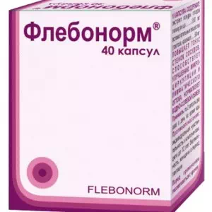 ФЛЕБОНОРМ КАПС.№40- ціни у Оріхові
