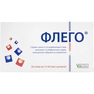 Флего суспензія для перорального застосування по 15 мл стіки №20- ціни у Хмельницькому